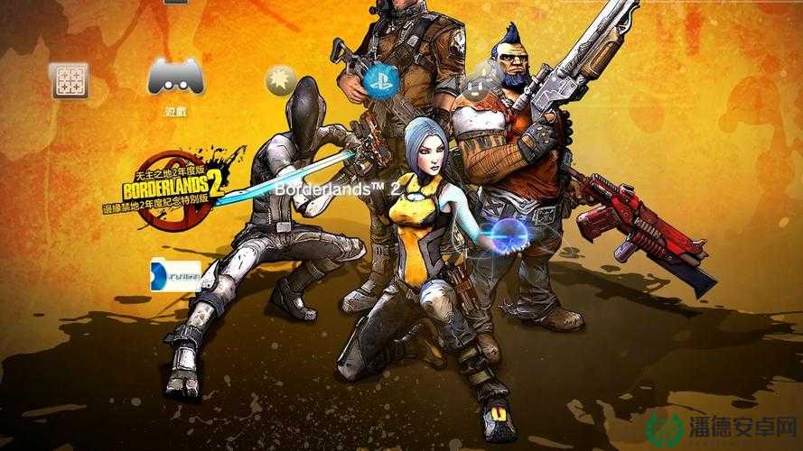 无主之地2，游戏时间背后隐藏着怎样的奇妙之旅？