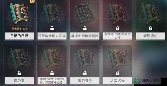 如何在崩坏星穹铁道仙舟罗浮实现次元满扑，全收集攻略揭秘？