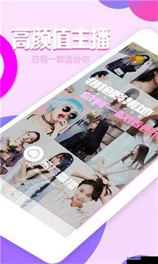 向日葵黄瓜丝瓜秋葵榴莲污APP下载指南：安全获取与使用全攻略