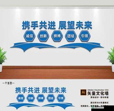 37大但人文company携手共创文化新篇章：深度合作项目引领未来发展趋势
