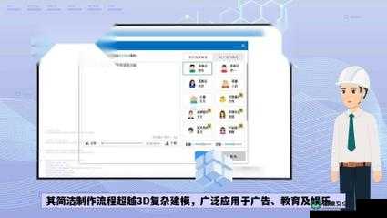 2D 动画究竟是如何制作出来的？深度揭秘 2D 动画制作全过程大解析