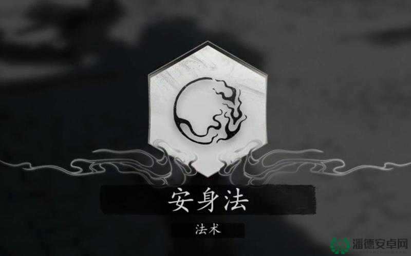 黑神话悟空身外身法如何获取？全攻略带你揭秘！