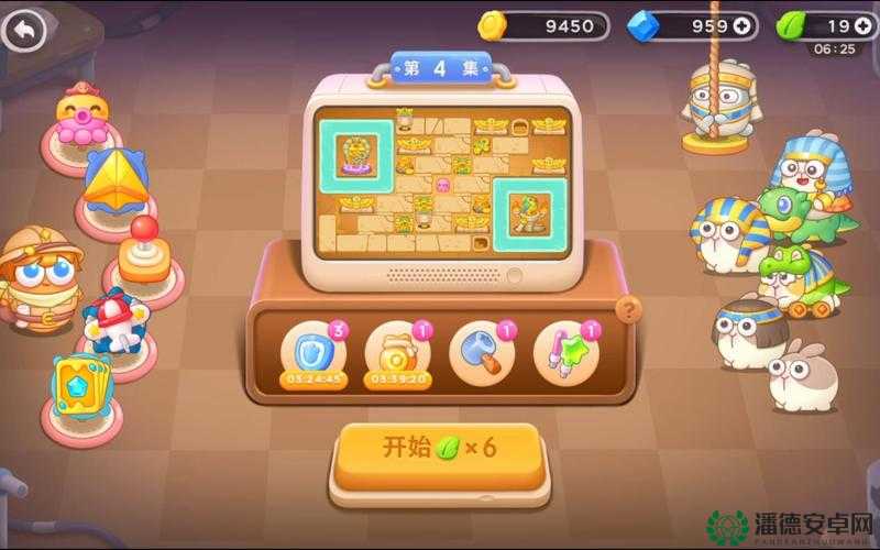 保卫萝卜4法老归来第35关怎么过？揭秘通关必备攻略！
