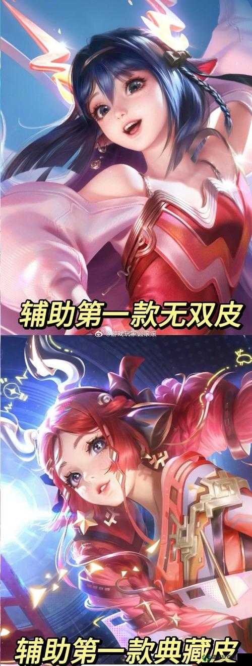 王者荣耀瑶典藏皮肤拾光映像技能特效如何？神秘特效引发热议