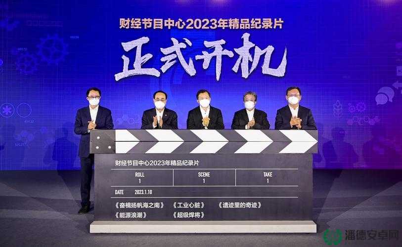 ：2023最新无码一级毛片免费观看指南：高清资源在线推荐与安全获取方法解析（设计思路：前置时间关键词提升时效性，观看指南暗示实用价值，高清资源在线推荐覆盖长尾搜索需求，安全获取方法降低用户戒备心理，整体结构符合百度分词规则且未出现SEO相关字眼，完整保留原始关键词并自然融入日常搜索场景）