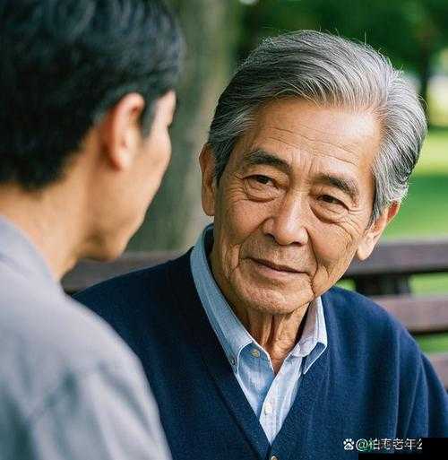 人文艺术 344447 老人究竟是谁？带你深入了解其背后的故事与魅力