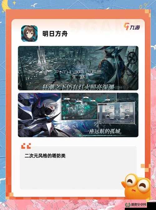 小熊汉化组最新游戏推荐：精选热门汉化游戏合集，畅玩无语言障碍的经典之作