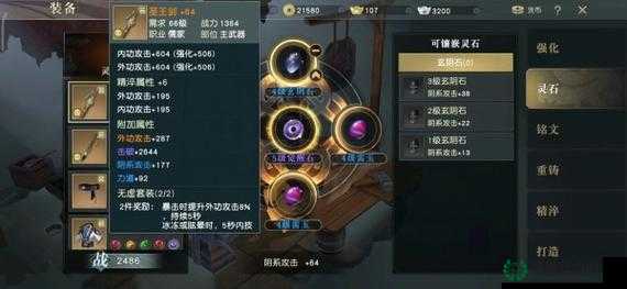 七日世界战术消焰器如何获取？未来玩法又将迎来哪些革命？