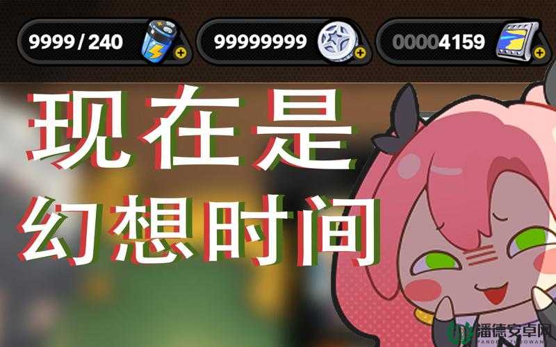 绝区零1.1版本大揭秘，如何解锁愿大家都有一丁尼成就秘籍？