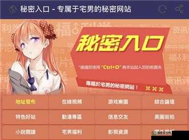 以下生成的几个供您参考：αV日本 69 究竟隐藏着怎样的神秘魅力？引发全网热议想知道αV日本 69 为何备受关注？背后的原因令人深思αV日本 69 为何能在网络上掀起热潮？快来一探究竟探秘αV日本 69 ，它到底有何特别之处能吸引众人目光？