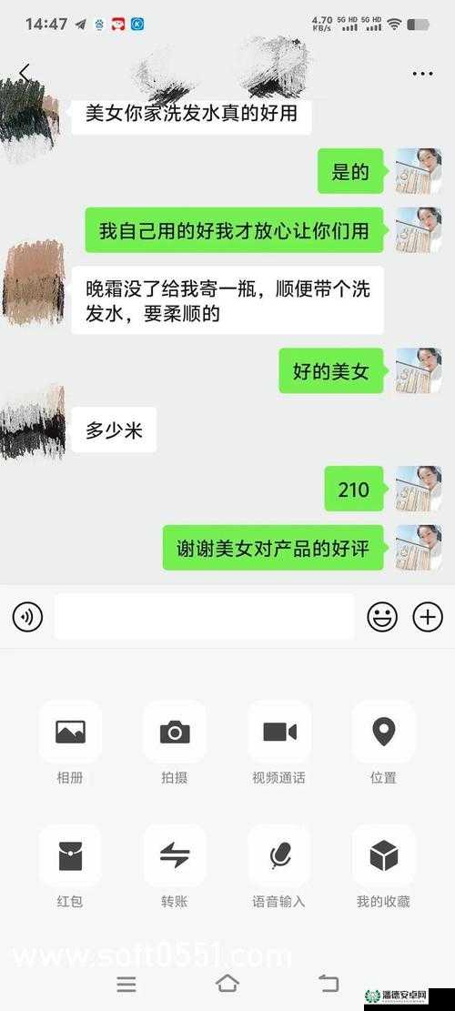 以下几个供您参考：卫老与淑蓉的故事背后隐藏着怎样的秘密？卫老和淑蓉之间究竟有着怎样不为人知的情感纠葛？想知道卫老与淑蓉的关系为何备受关注？原因在这里卫老与淑蓉：他们的经历如何引发大众的热烈讨论？
