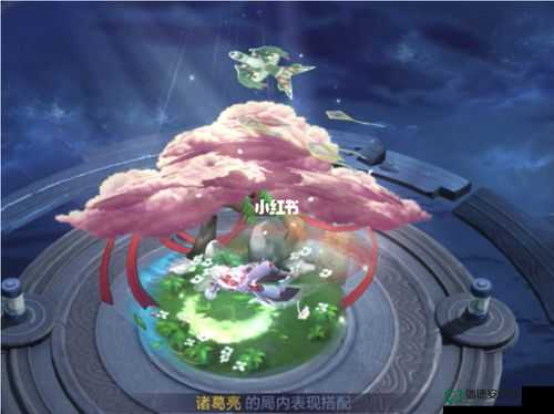 王者荣耀春暖花开活动究竟会送出哪些回城特效？快来一探究竟！