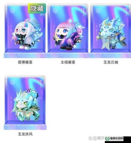 如何解锁蛋仔派对中的神秘角色——吾皇猫？攻略大揭秘！