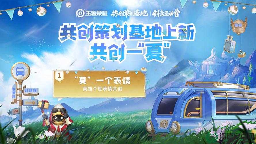 王者荣耀2023年2月15日微信每日一题答案究竟是什么？深度剖析！