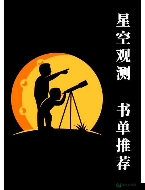星空无限 xk8012：探索宇宙的奥秘，你准备好了吗？