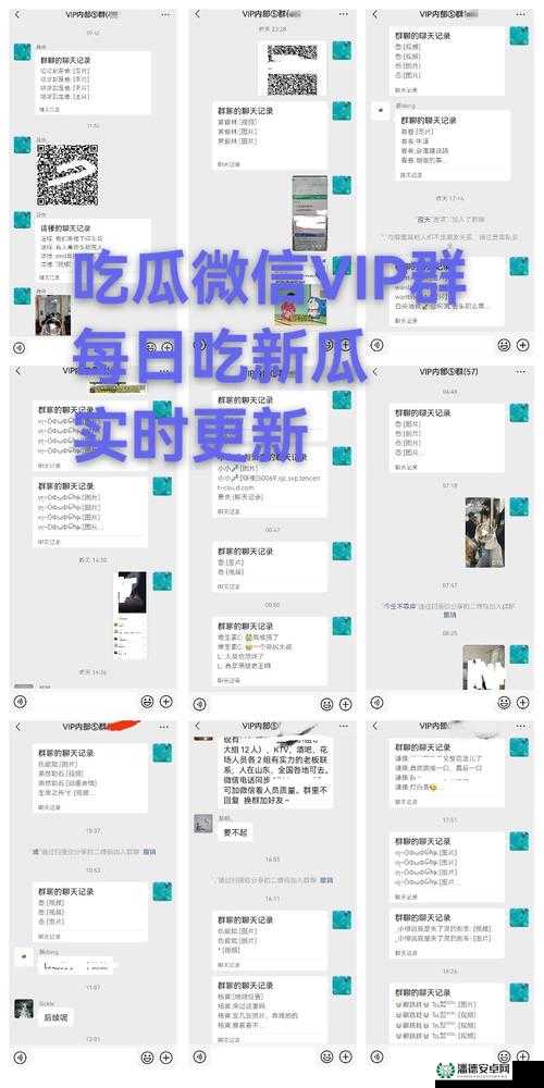 爱情岛论坛免费路 1 究竟是什么？为何引发众人关注与热议？