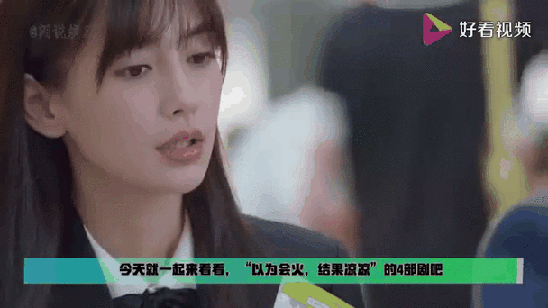 无人观看高清电视剧为何无人问津？其背后原因究竟是什么？快来一探究竟