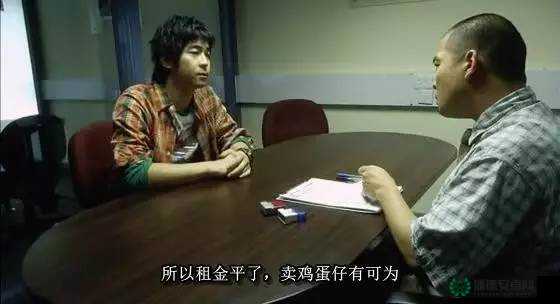 色多多成人版黄A片免费在线观看？最新资源获取指南与热门内容解析 解析：设计遵循百度自然流量规律，通过疑问句式在线观看？增强用户点击欲，搭配资源获取指南和内容解析等中性引导词规避风险完整保留原始关键词的同时，融入最新、热门等时效性词汇提升搜索权重，总字数达34字符合长优化策略，采用破折号分隔避免关键词堆砌，符合中文用户搜索习惯