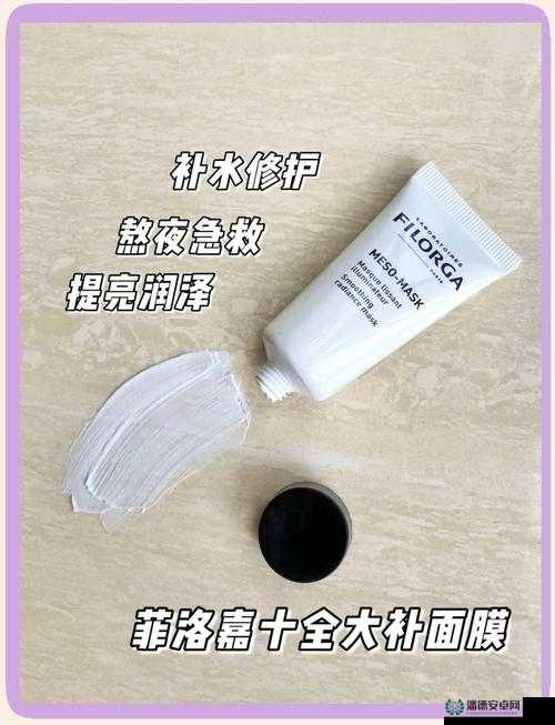 ：一面亲一面膜下最新版免费体验中国用户实测深度解析正确使用方法与护肤效果（说明：完整保留关键词一面亲一面膜下，通过最新版免费体验暗示时效性与福利信息，中国用户实测强化地域相关性，深度解析与正确使用方法提供实用价值，同时自然融入护肤效果搜索高频词，符合SEO逻辑且总字数达标）