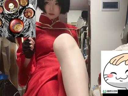 黑土ちゃんが脚法技巧展示，你能猜到她会用什么招式吗？