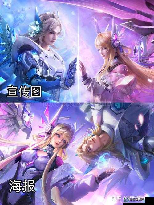 王者荣耀2023年虞姬情人节限定皮肤无限倾心到底多少钱？