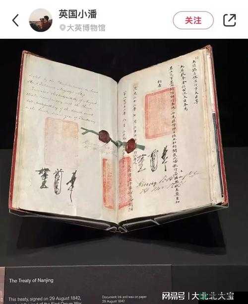51cg逃离大英三天涨粉555万，揭秘背后的爆红秘诀与惊人速度