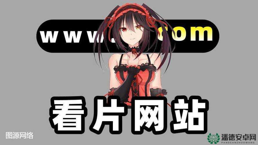 哇塞这个网站里竟然有这么多精彩内容，你知道它是做什么的吗？