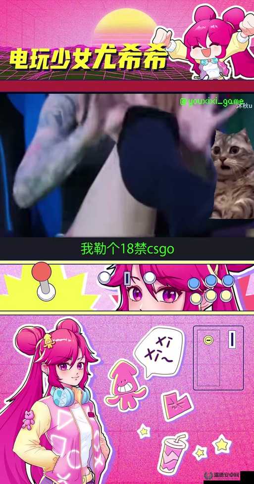 CSGO 俄罗斯版免费？这是真的吗？CSGO 俄罗斯版免费下载，你敢信吗？CSGO 俄罗斯版免费领取，是真是假？CSGO 俄罗斯版免费皮肤，真的假的？CSGO 俄罗斯版免费开箱，靠谱吗？CSGO 俄罗斯版免费加速器，有推荐的吗？CSGO 俄罗斯版免费服务器，好用吗？CSGO 俄罗斯版免费游戏，要不要玩？
