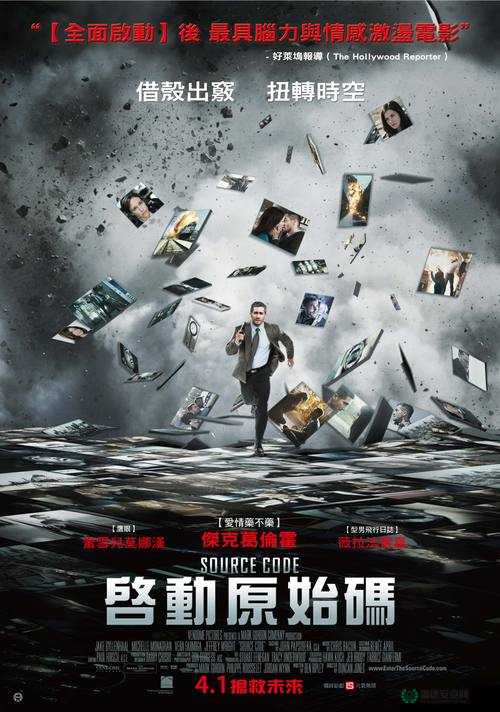 XXXⅩ69背后的秘密：探索这一神秘代码的起源与应用场景