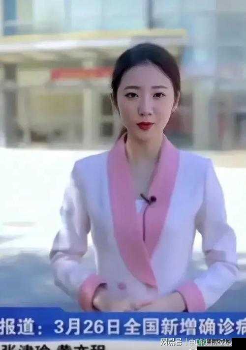 如何评价 718sx 张津瑜的视频事件？