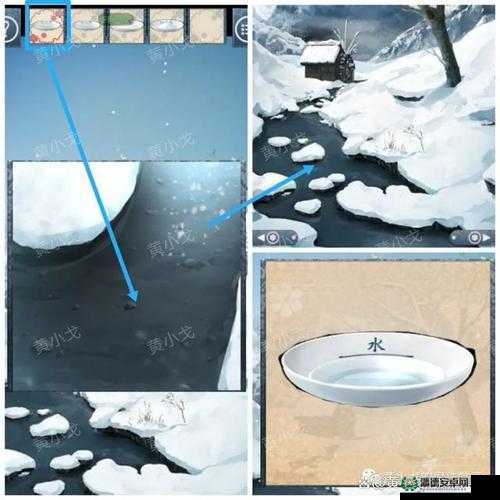 忘雪第四关如何高效利用图文通关方法？资源管理策略揭秘！