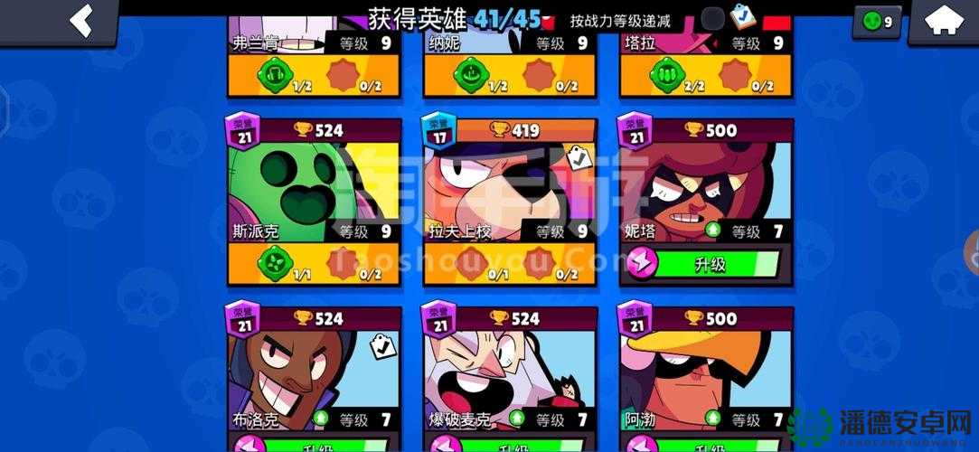 哪款魔性休闲乱斗手游将引领玩法革命，成为未来新宠？