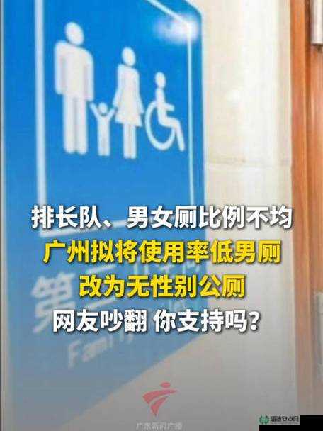 如何看待公厕内小男生打飞 j？