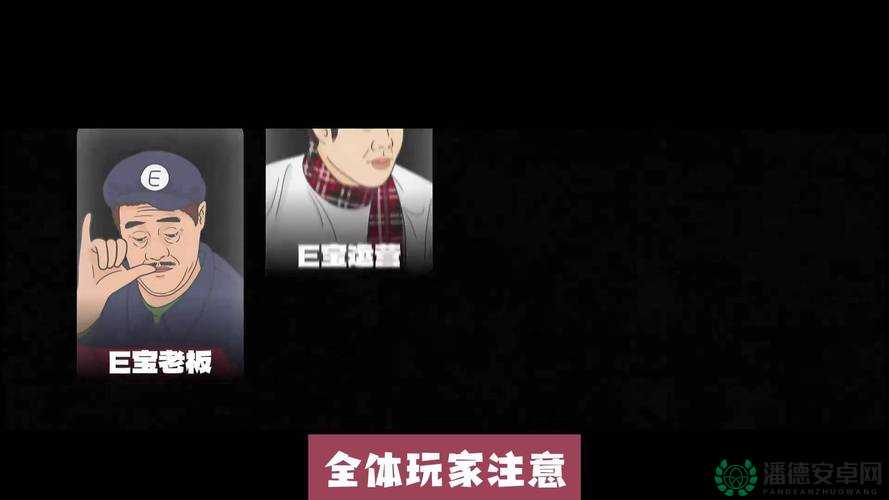 Epic喜加一活动如何领取耻辱，界外魔之死？领取方法揭秘