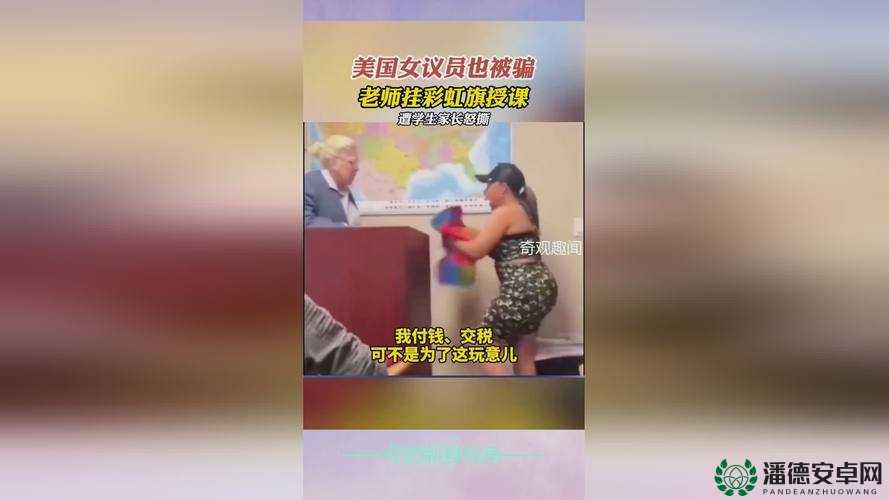 探索欧美BBBBBBBBBBBB精品的独特魅力：从设计到品质的全方位解析与推荐