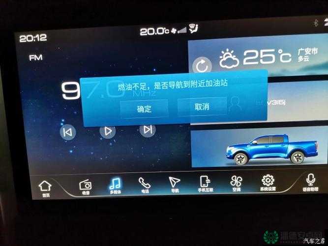 炮阁导航官方网站下载指南：如何安全快速地获取最新版本？
