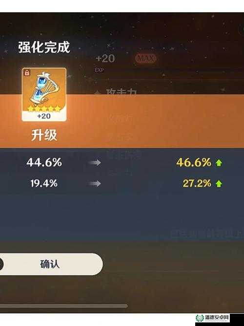 甘雨被盗宝团挤扔事件引发热议：软件生成内容背后的真相与影响分析