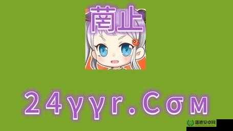为什么禁漫天堂 18mic 地址会被封禁？