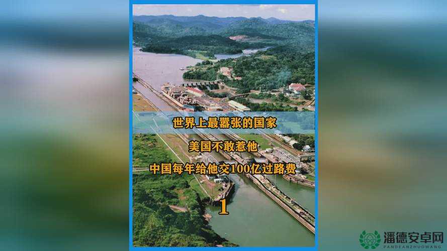 国产线路 91：你需要知道的一切国产线路 91 是什么？它有什么特点和优势？如何使用国产线路 91？这些问题你都可以在这里找到答案在这个信息爆炸的时代，我们需要一款稳定、快速、安全的网络工具来帮助我们更好地获取信息国产线路 91 就是这样一款工具，它不仅可以让你畅游互联网，还可以保护你的隐私和安全如果你还没有尝试过国产线路 91，那么现在就是一个好时机快来体验吧