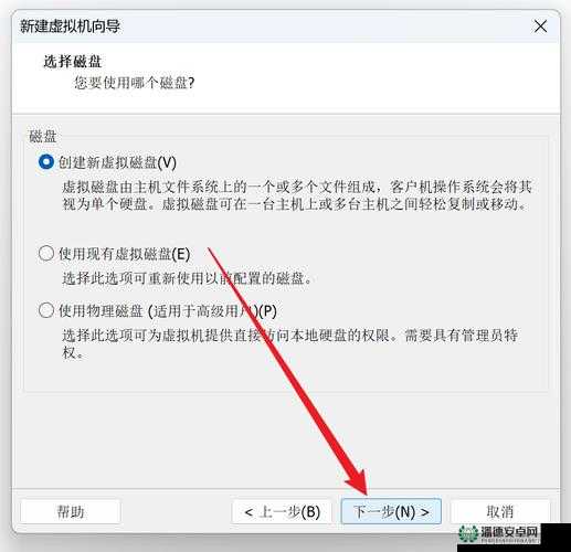9I破解版如何安装 2024？详细步骤与注意事项大揭秘