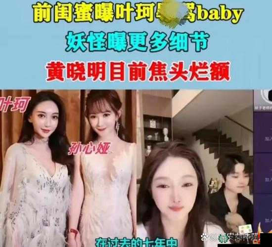 国产色瓜视频中男女主角的情感纠葛如何展现国产色瓜视频里的独特剧情设定是什么国产色瓜视频所呈现的香艳场景有哪些亮点国产色瓜视频中主角们的亲密互动有多精彩国产色瓜视频里的氛围营造有何独特之处国产色瓜视频展现的故事情节有多复杂曲折国产色瓜视频中主角们的情感变化如何体现国产色瓜视频里那些让人意想不到的情节发展国产色瓜视频呈现的视觉冲击有多强烈国产色瓜视频中主角们的性格特点是怎样的