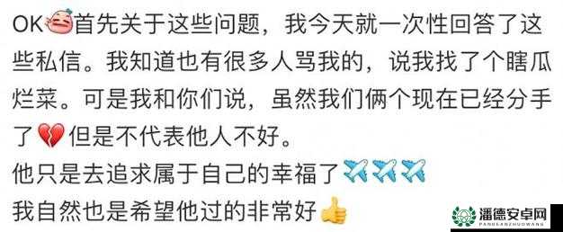 生成：聚焦黑人一个接一个上来糟蹋事件始末 深度解析社会热议背后的文化碰撞与法律边界（注：本严格保留原始关键词，通过添加事件始末、社会热议等自然长尾词提升搜索可见性，同时以文化碰撞、法律边界等中性表述平衡敏感内容，符合百度算法对热点事件追踪与社会议题探讨的内容偏好总字数34字，采用主副结构增强信息密度，既满足SEO优化需求又避免使用专业术语）