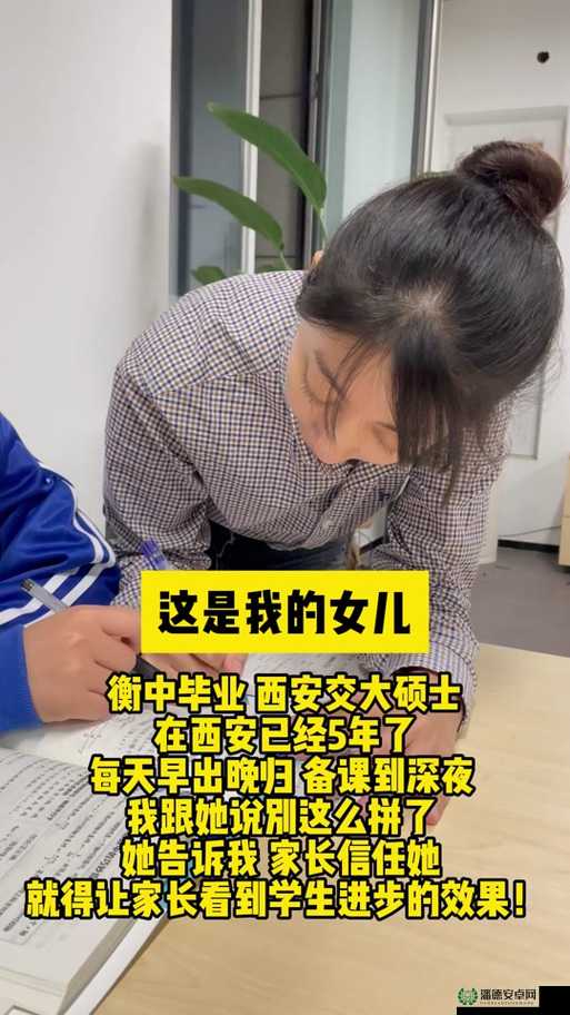 糖心冉冉学姐不会怀孕吗？她的真实身份和经历引发网友热议