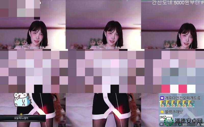韩国女主播九七电影院最新直播内容揭秘，粉丝必看的热门话题与互动环节大曝光