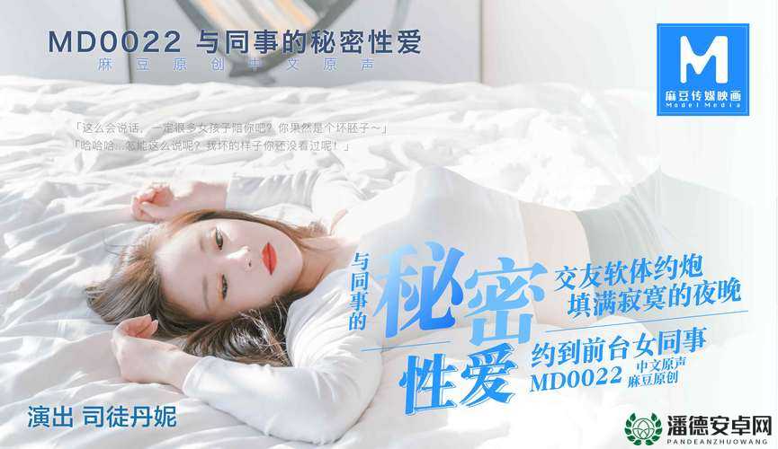 亚洲国产毛片 AAAAA 无费看，你是否想知道哪里可以找到？