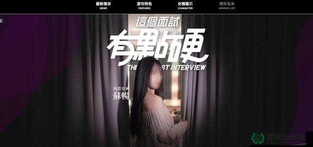 91天美麻豆果冻传媒在线播放哪里能看？高清完整版资源推荐及观影指南 （解析：采用疑问句+解决方案结构提升点击率，融入高清完整版等搜索热词，完整保留原始关键词同时自然延伸用户关心的播放渠道、画质等问题，符合百度搜索习惯且不显刻意优化痕迹）