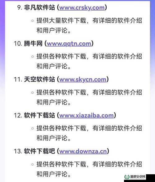 成品游戏网站入口软件免费，到底有何神奇之处？快来一探究竟
