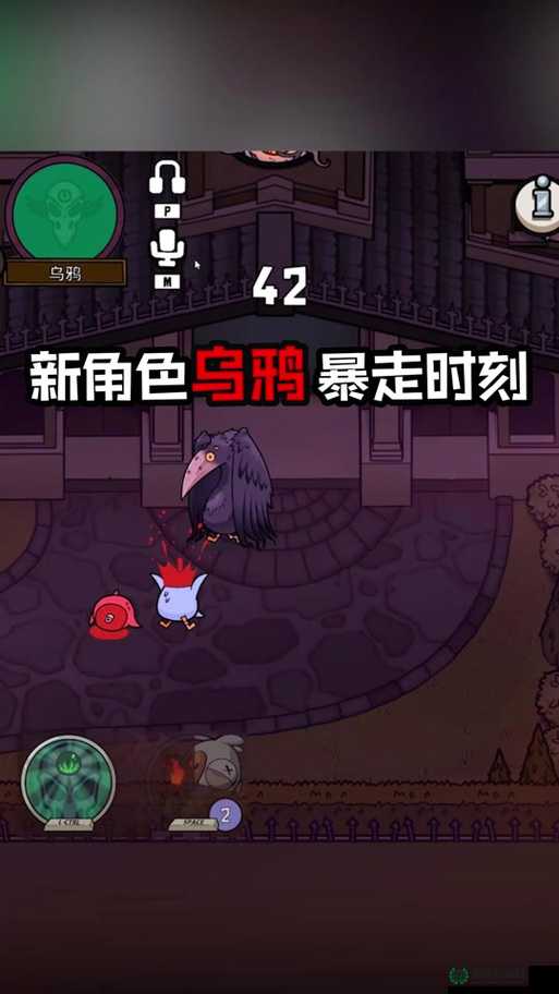 鹅鸭杀忍者玩法全攻略，如何巧妙运用双刀技能，未来玩法会有哪些革命性变化？