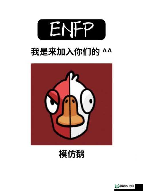 鹅鸭杀游戏中鸽子角色怎么玩？全面攻略揭秘制造混乱的秘诀！