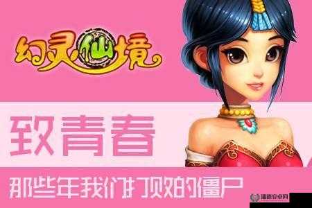 哪些经典怀旧复古手游值得一试？重温旧梦同时预见未来玩法革命？